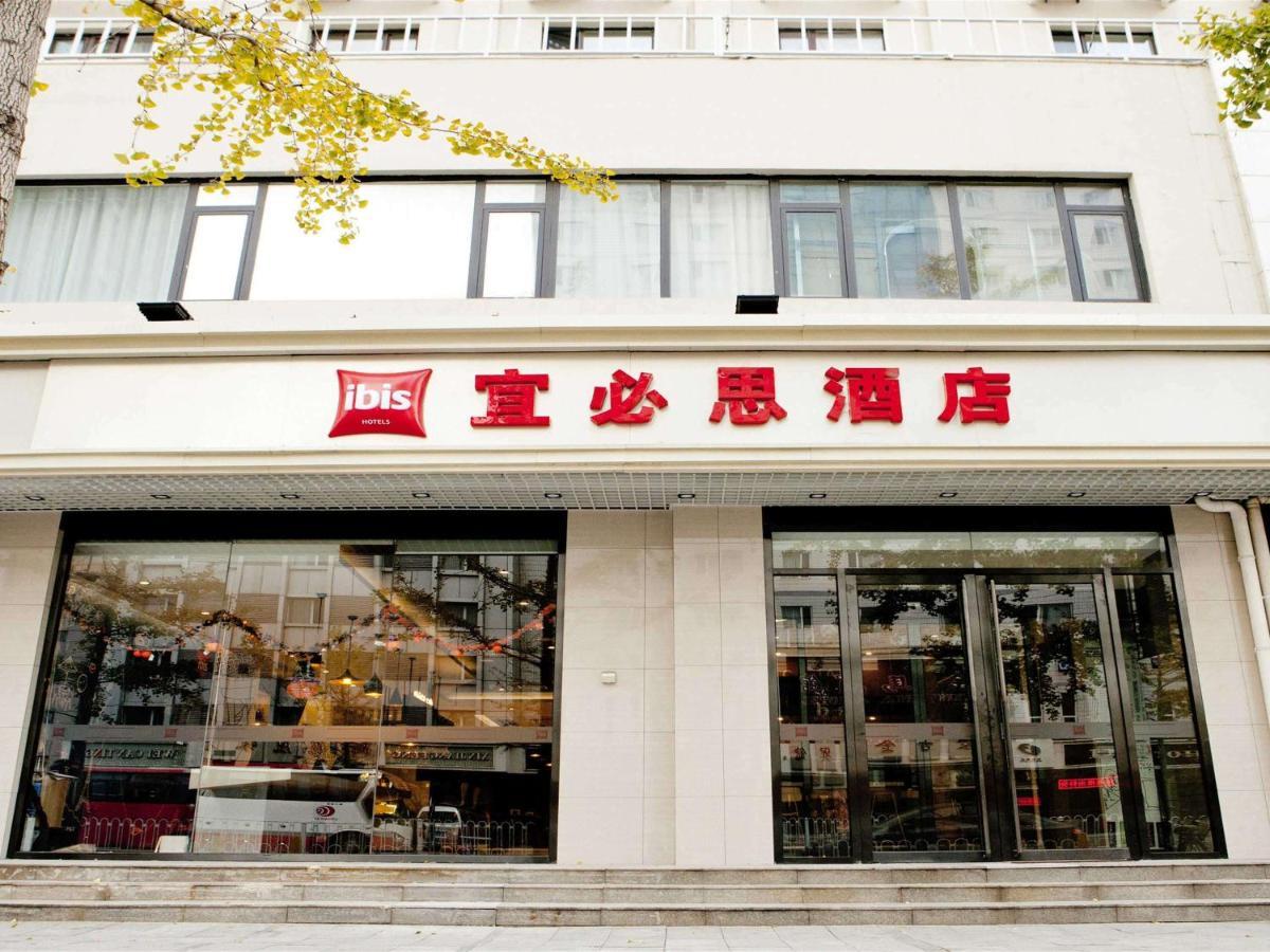 Ibis Tianjin Railway Station North Square Hotel Exterior photo
